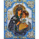 Jésus chrétien bébé Diamond Painting Broderie Diamant